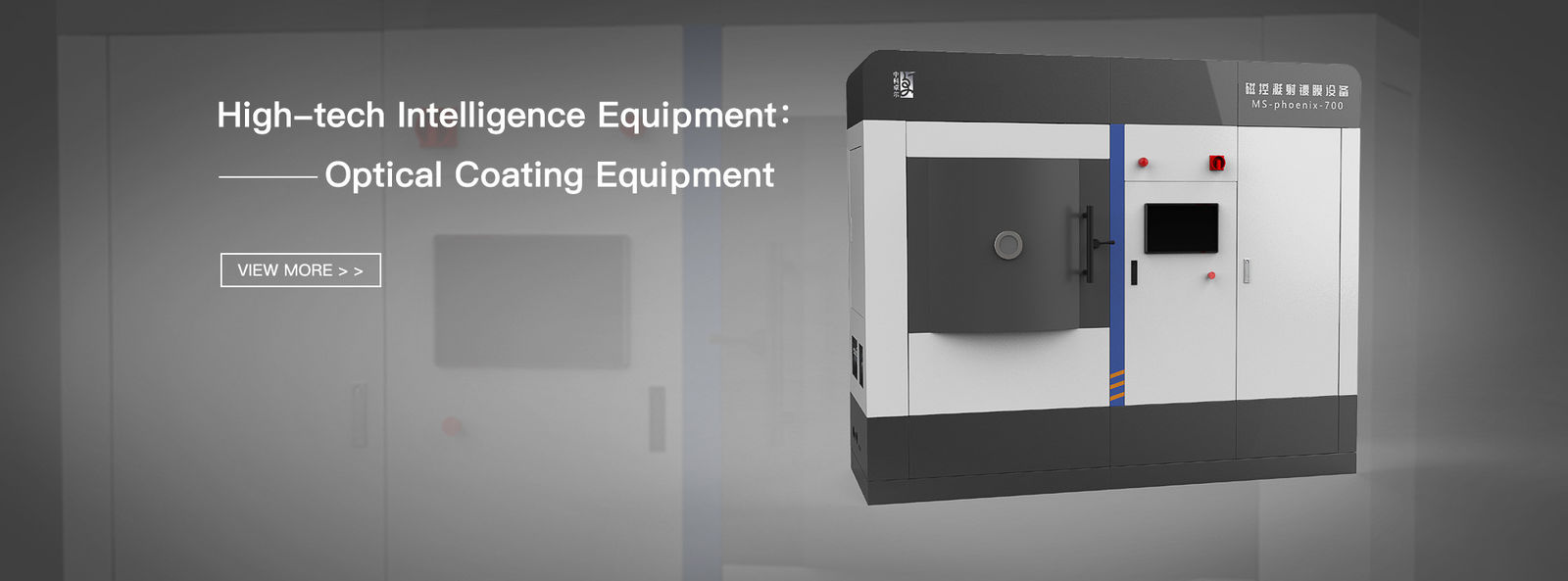 kwaliteit Optische coatingapparatuur Fabriek